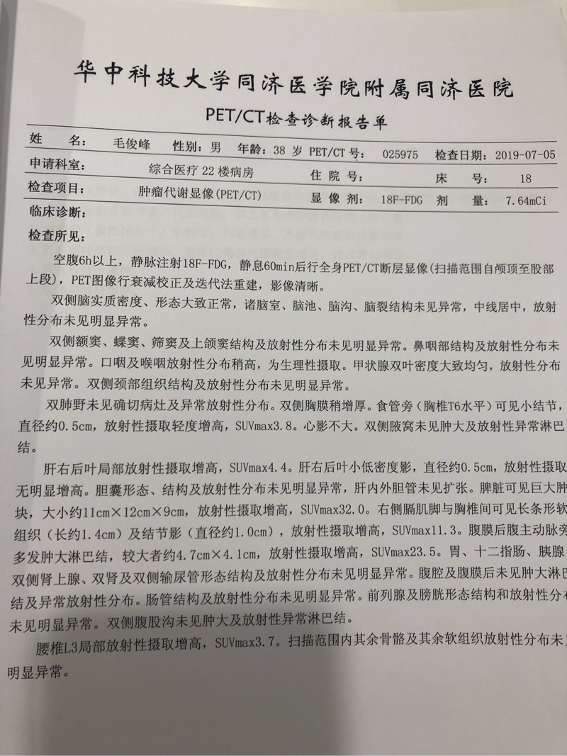172911nhhc44878jlhezwy.jpg