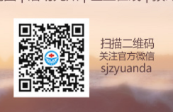 QQ截图20180422152043.png