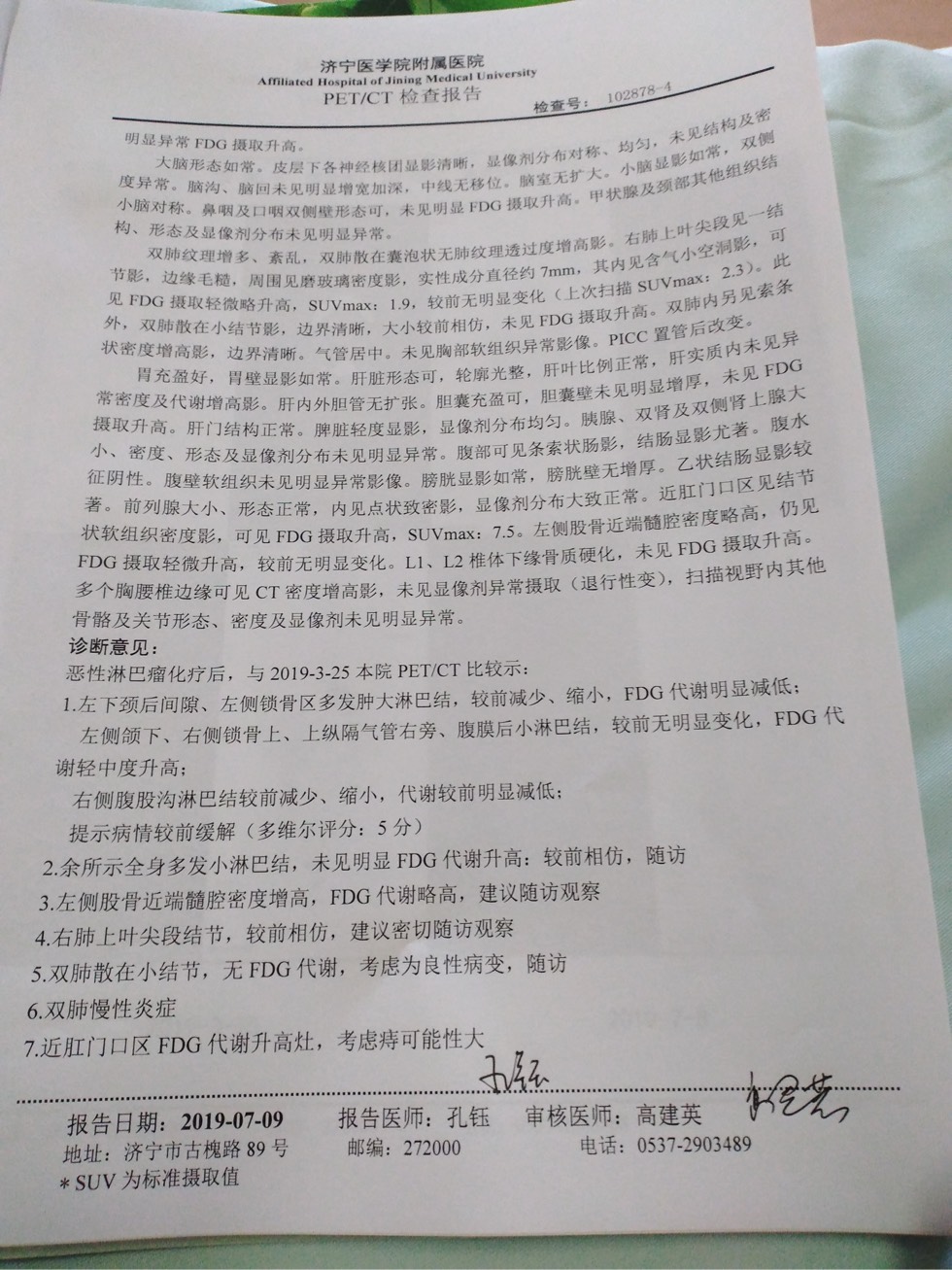 184754vpz3i7i1qgp7diq3.jpg