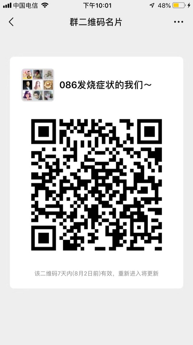222559u5qezcfovvn5qan6.jpg