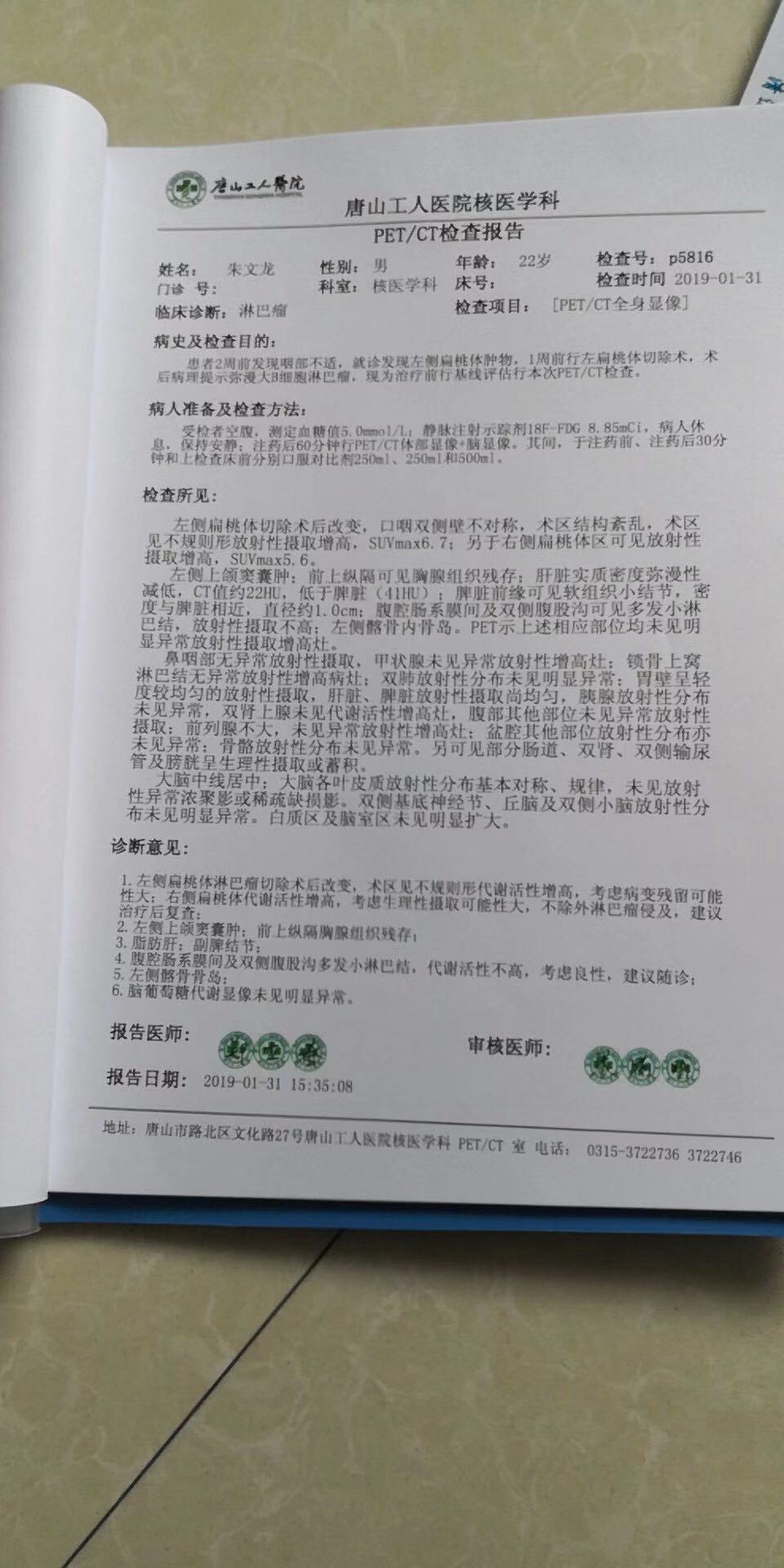 121347mqieqff4y17ym7or.jpg