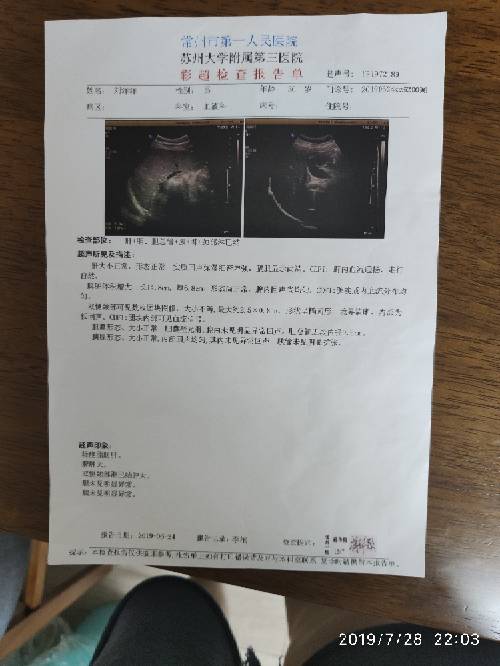 220415r8mym6winniu65wp.jpg