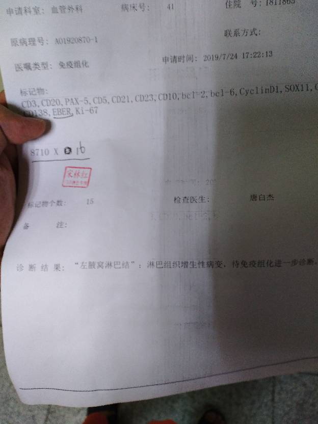 102015pgjljpy2p22552p4.jpg