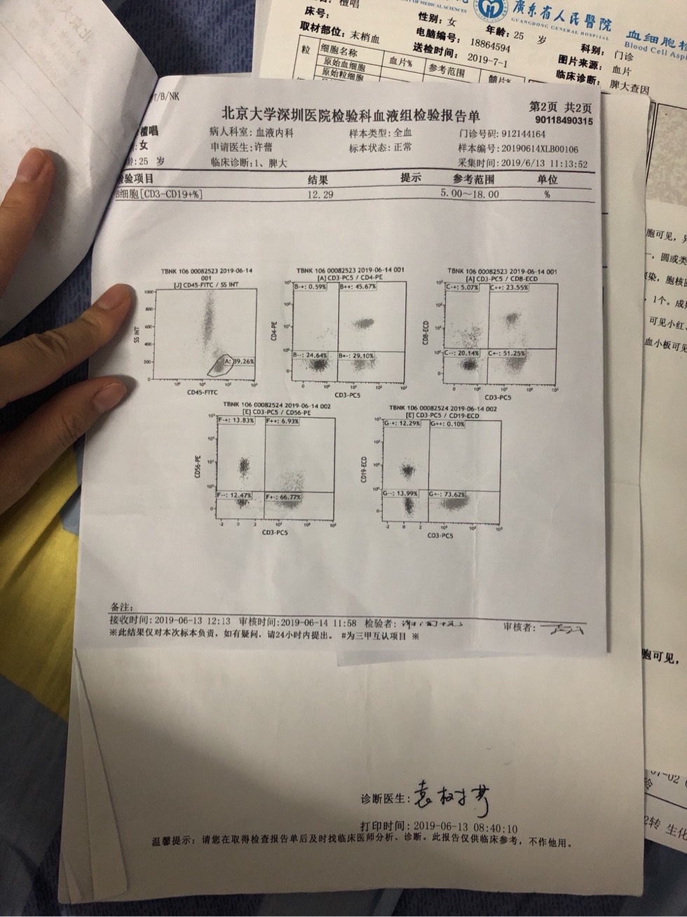 225903rryecn50y5nz5yen.jpg