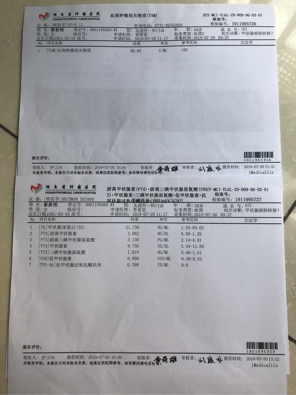 150120krhqcp1esdpmqhmm.jpg
