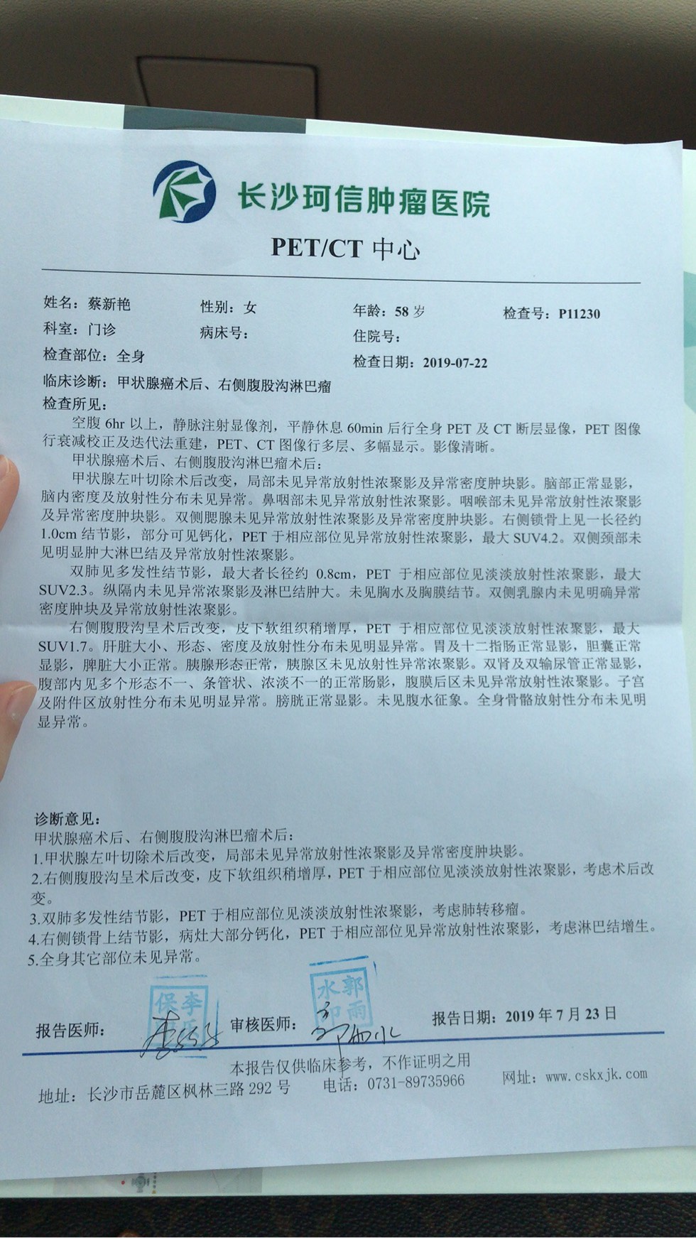 153336jbab3bao3sm23afw.jpg