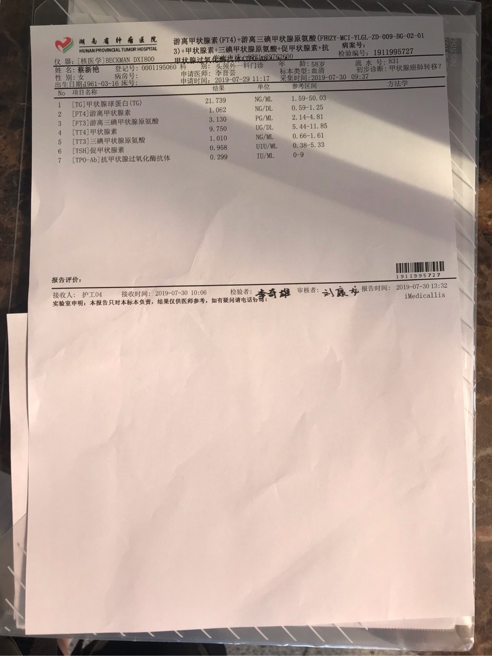 153350qycdz063dbs25a62.jpg