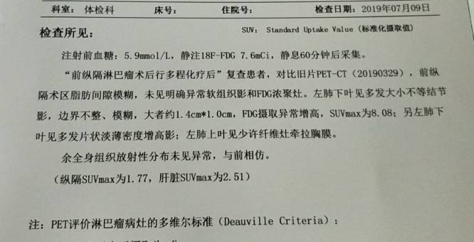 171219o07ono4299oj2bn2.jpg