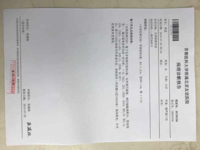 173721oztjg33sy35jiyvf.jpg