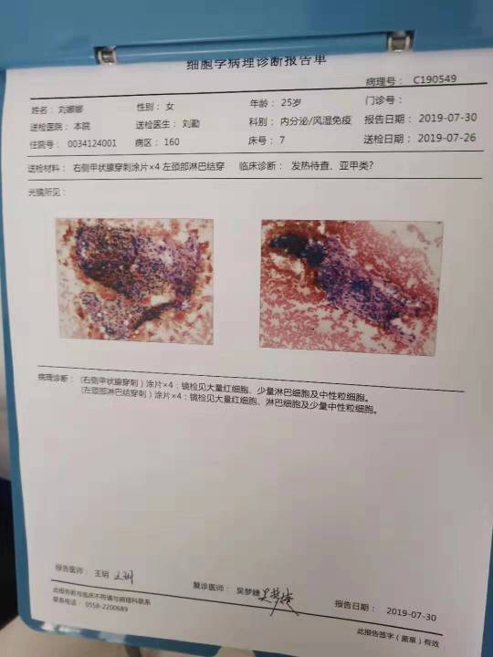 213429ecm2o2ga7627gpi7.jpg