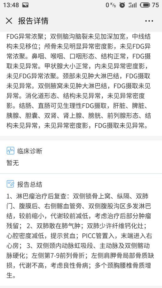 142347jv44ocfsno1cccqs.jpg