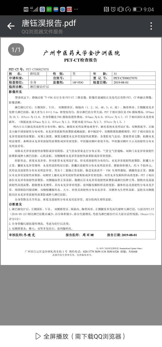 211926goh22qdx28pk2t9d.jpg