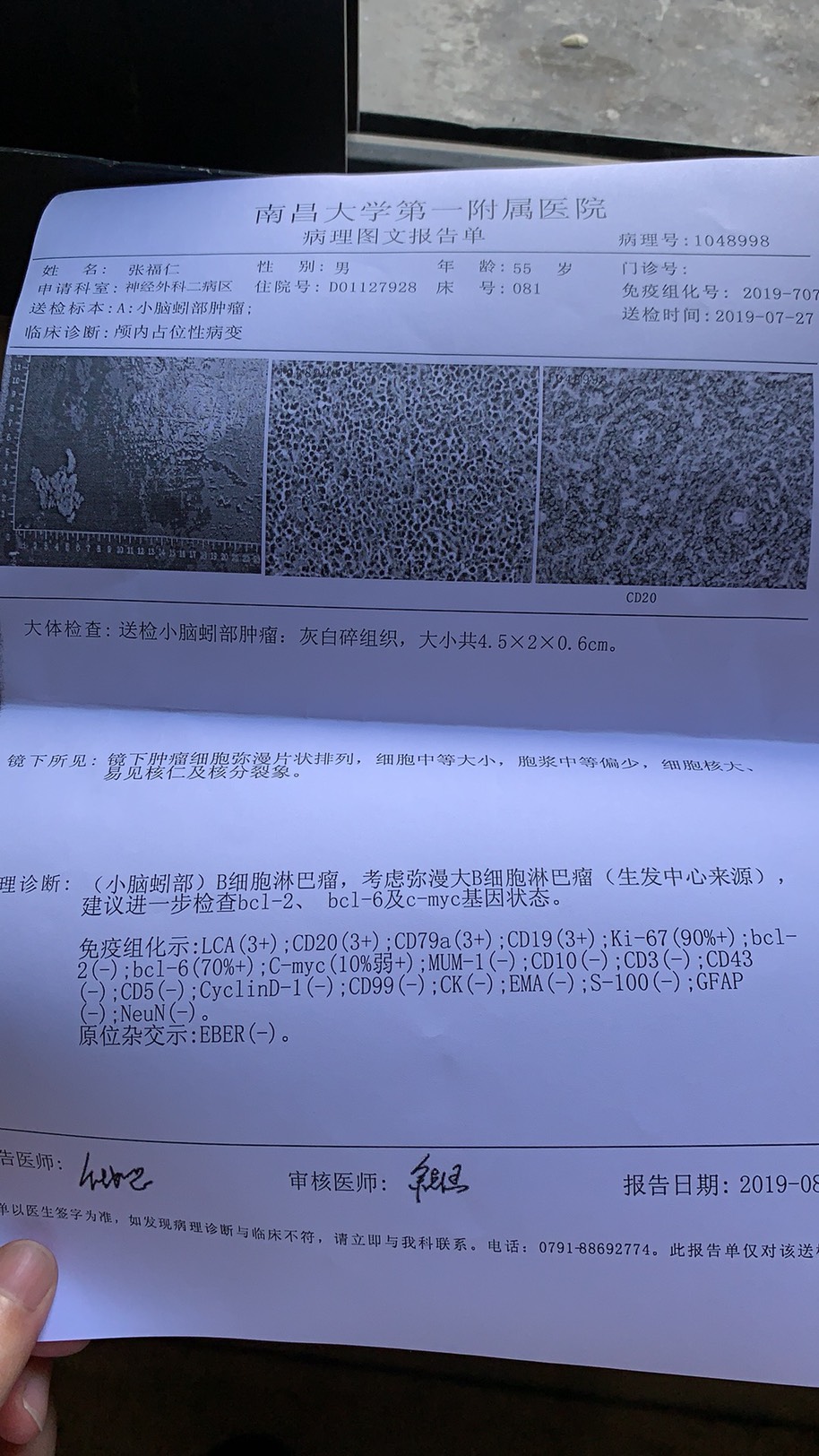 093214xqeqxtqe4i2i1qis.jpg