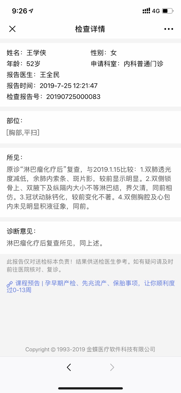 220151itu02mmd9mpml3kp.jpg