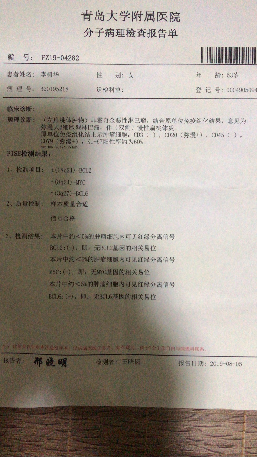 213015vsffkwor4gwfr41g.jpg