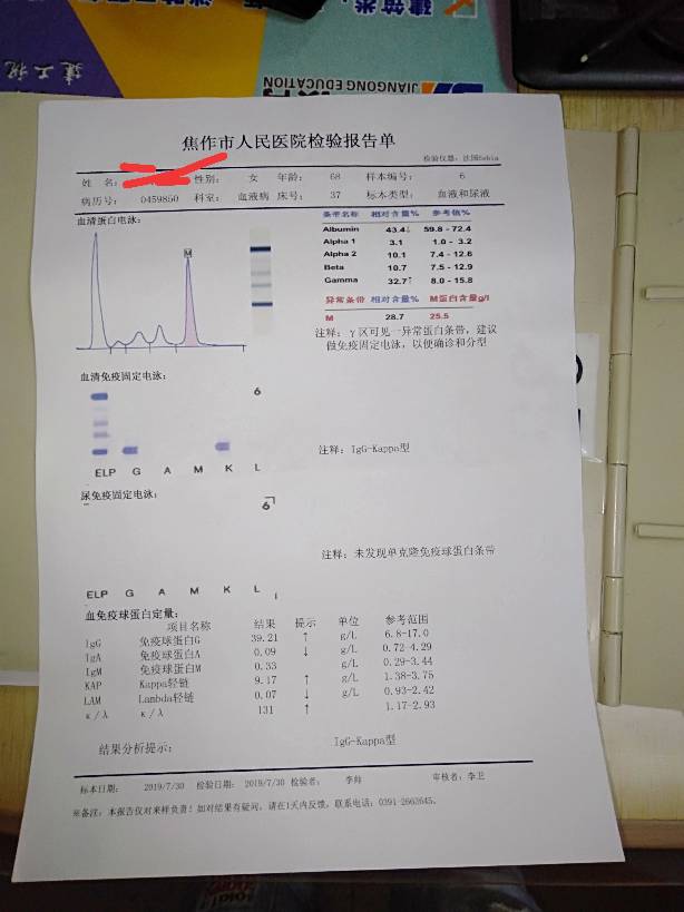 204442n7pxbl7zx77gblgz.jpg