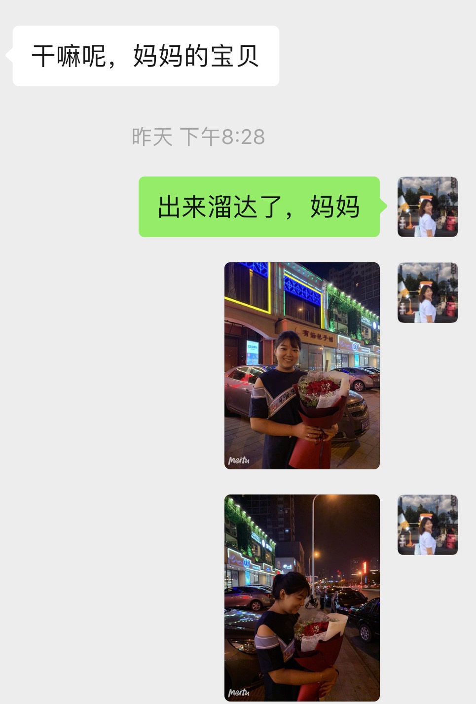102402ytztv1t66vp7r172.jpg