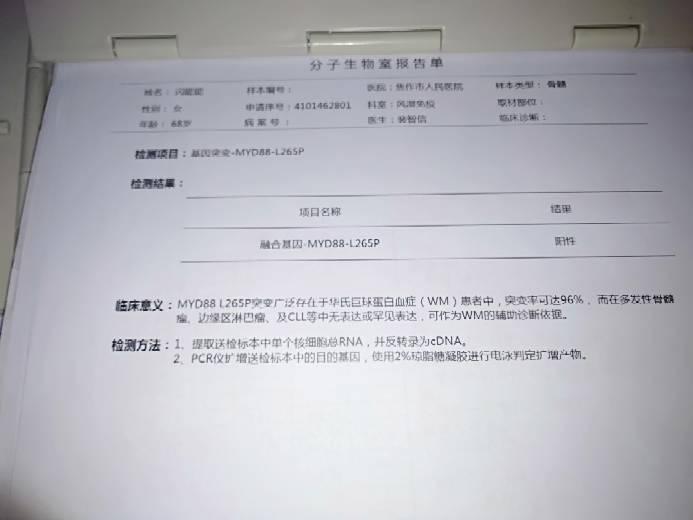 122912r9m4519ne1b366b9.jpg