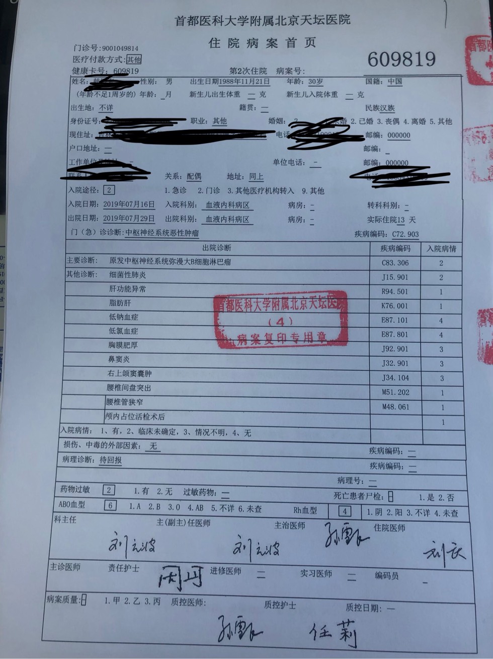 133234ay8d2zh88pfypff4.jpg