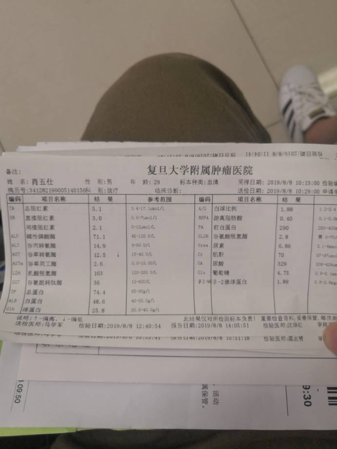 151015cd4p7feiawny46py.jpg