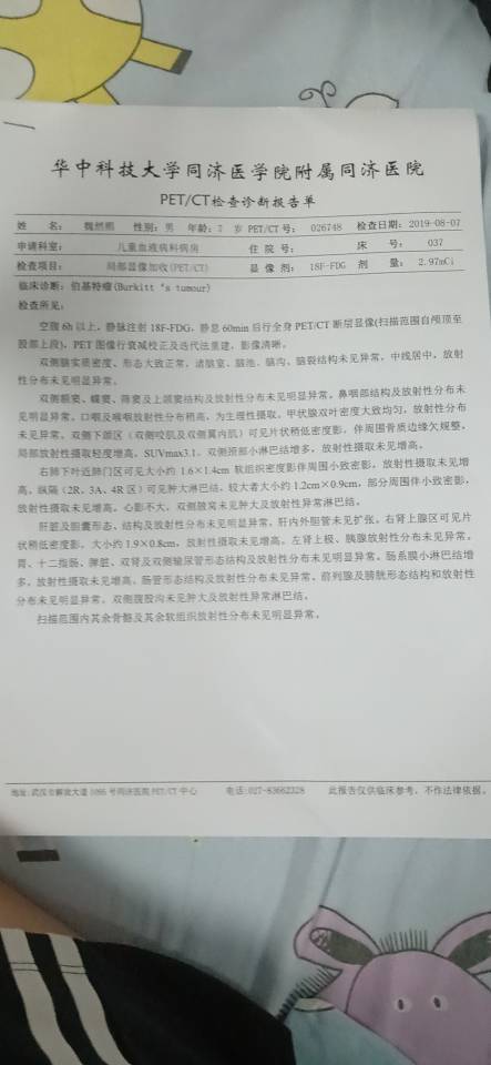 215355l4uy9a629o8hflc8.jpg