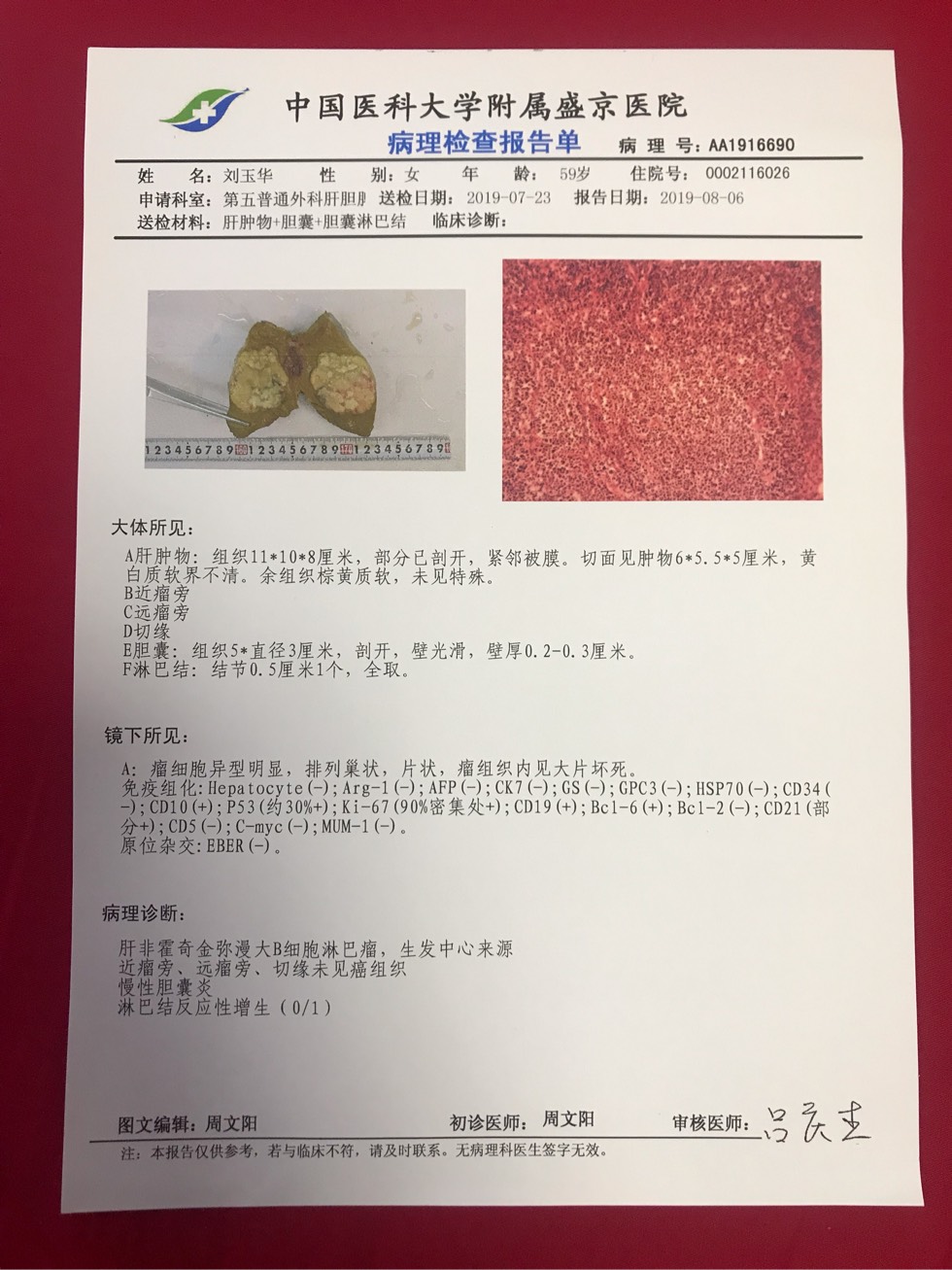 102402csss1etn1ay9swao.jpg