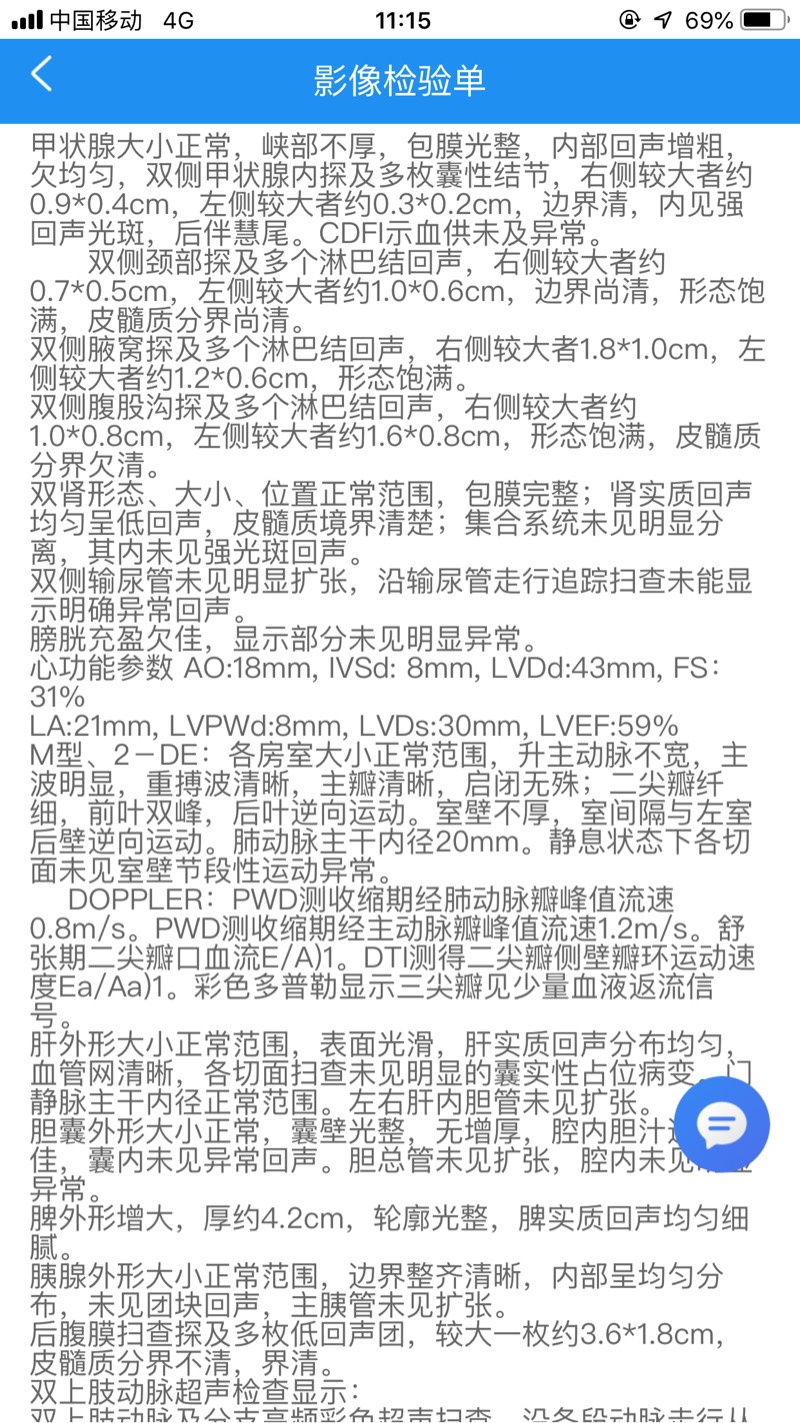 123204b14exgv16g0nvg61.jpg