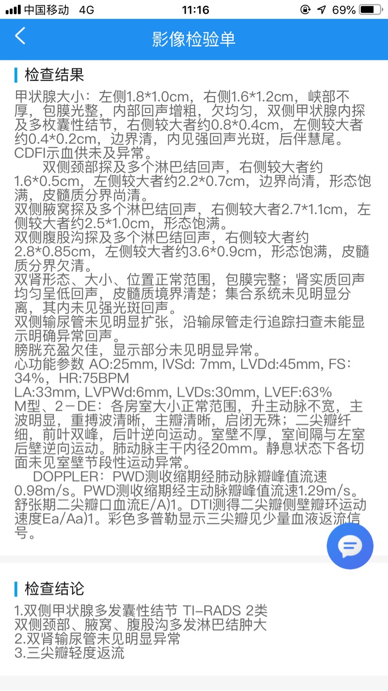123205u5e531vm5cmtcxf6.jpg