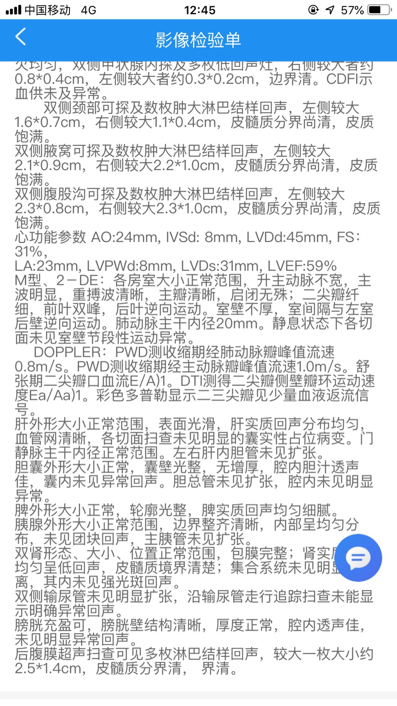 124743tx1217nzdc7ng717.jpg