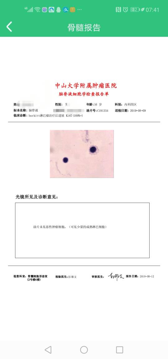 075055gmmpkr5ochqpqqkq.jpg