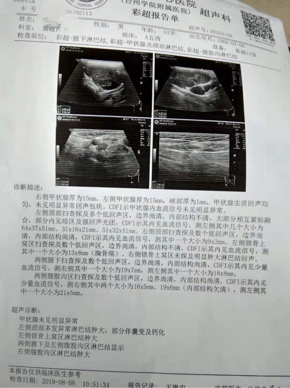 141625yj9ci089dnhvhl8h.jpg
