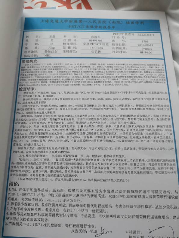 215519mobo4cgb33ckp16j.jpg