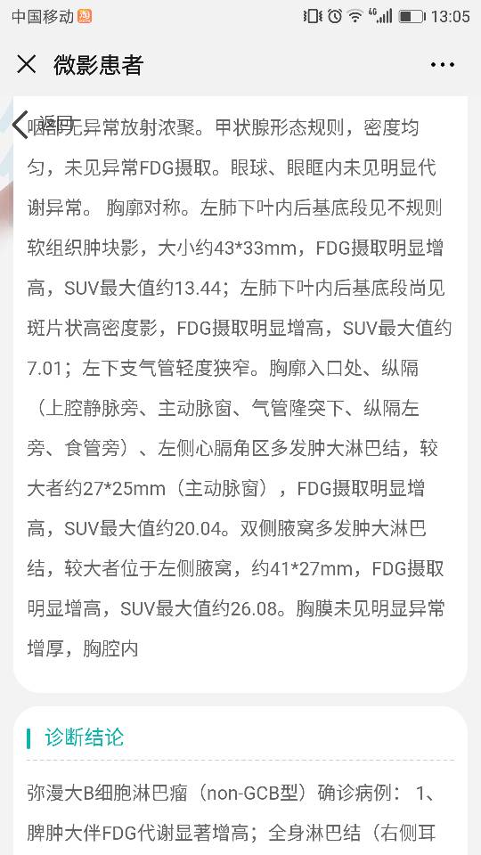 131109esrwg4glqskfofqr.png