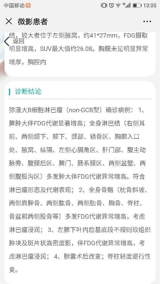 131109xj8izvcr66xvwx6j.png