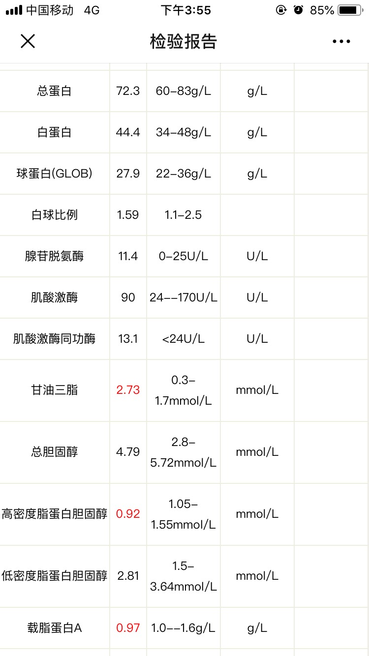040451nhrrt0ooonoa5gr7.jpg