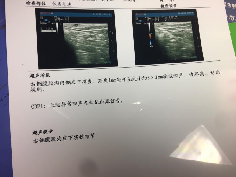 微信图片_20190817203051.jpg