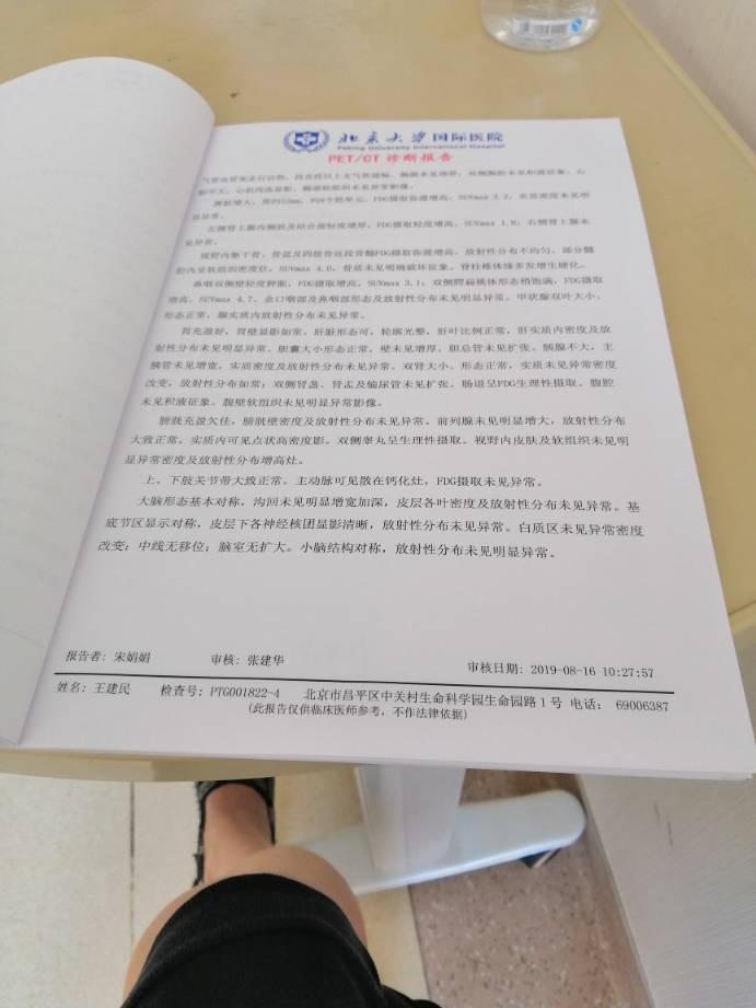 103005cttz92t1415trk2o.jpg
