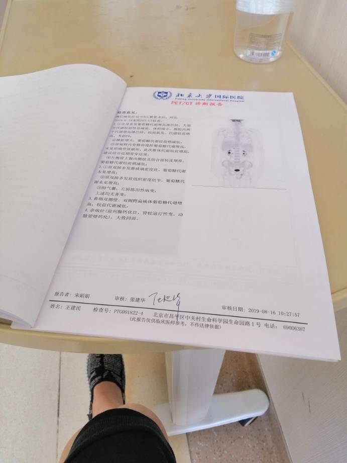 103005qd1ripmabewdnsn3.jpg