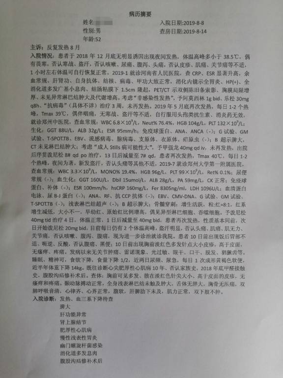 142744a3j8783q7olzbwkb.jpg