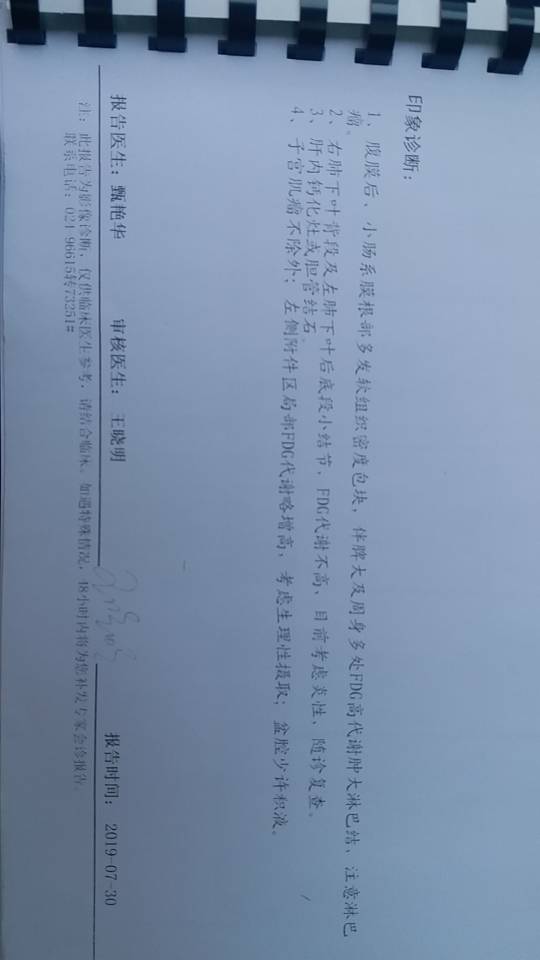 102250gblaa70blnn8eb8y.jpg