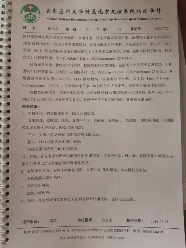 115746vi1jhufyq18i1is3.jpg