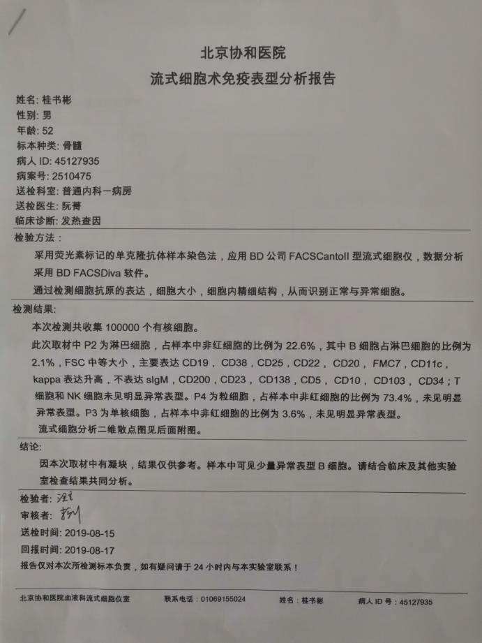 173603vm1hchch52159t5l.jpg
