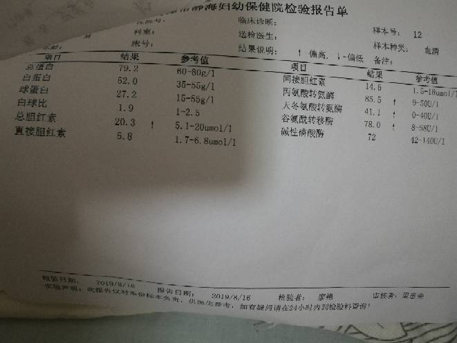200121z38al8uq6qizrvqi.jpg