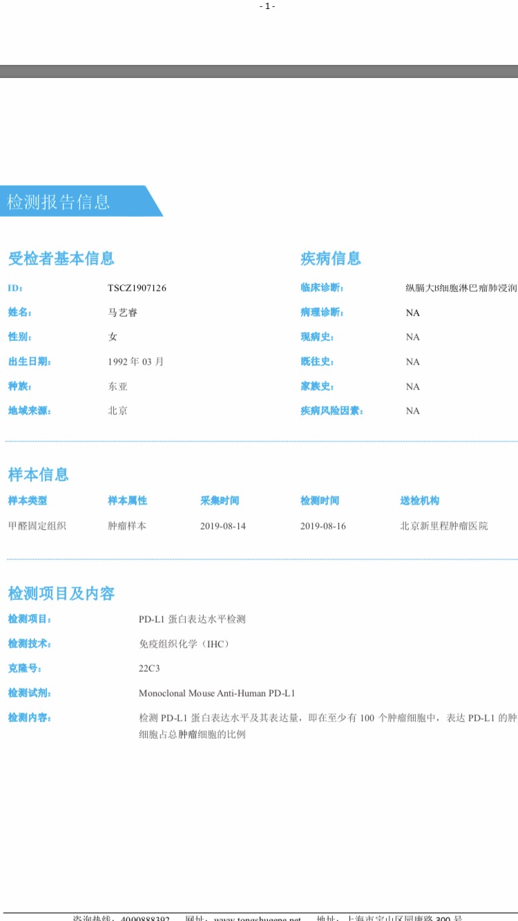 205443kzh5bf5fb8664lj8.jpg