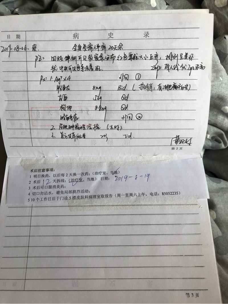 120034uvk94hv5virhh5o4.jpg