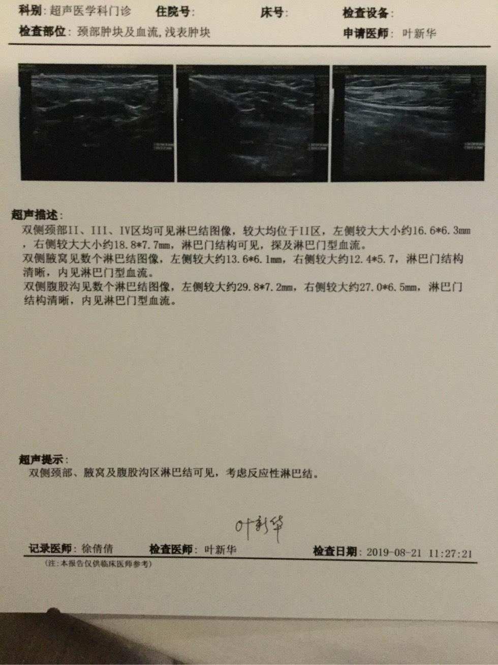 122222tjbhbhc0bbggb0bn.jpg