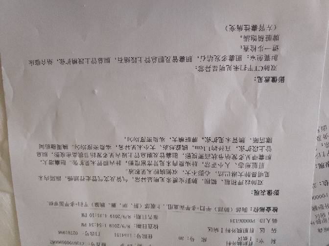 130350np336xppmr6xoo8p.jpg