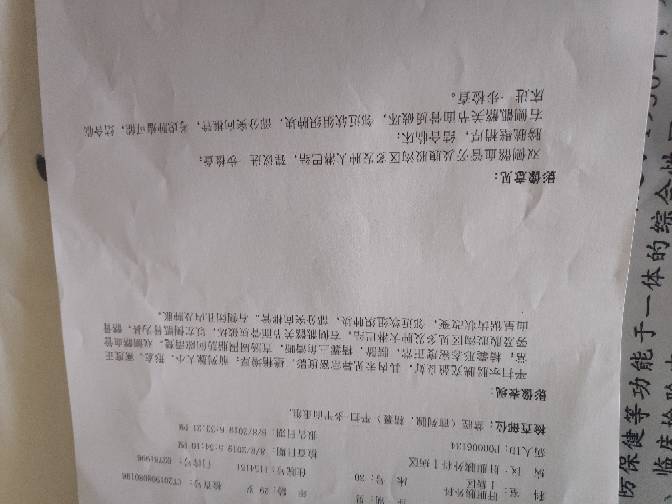 130350psph1vmgypzsg0fp.jpg