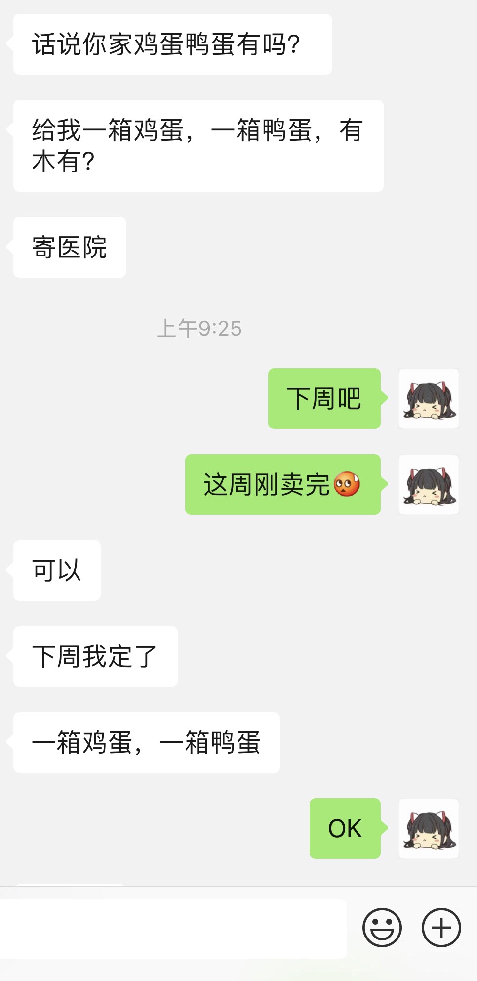 163516q44e49d91cxq0n1k.jpg