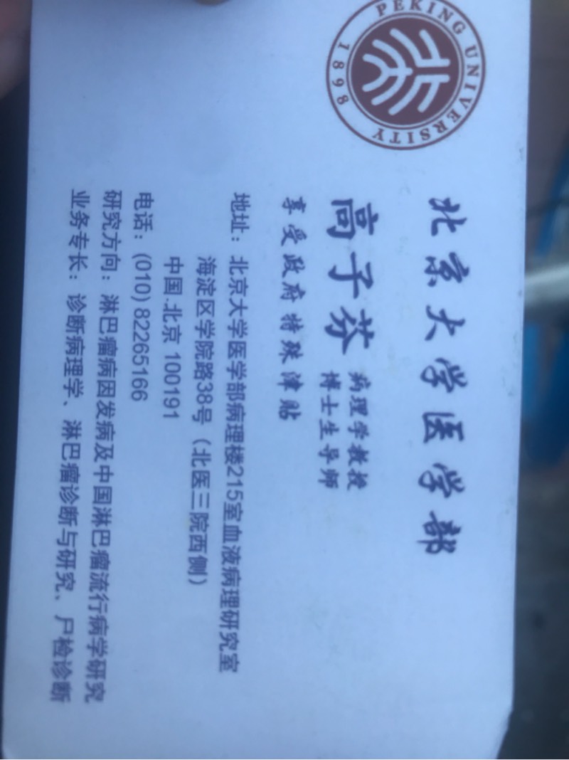 195937zu20mi24n2wuaiem.jpg